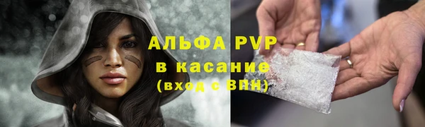 скорость mdpv Верхний Тагил